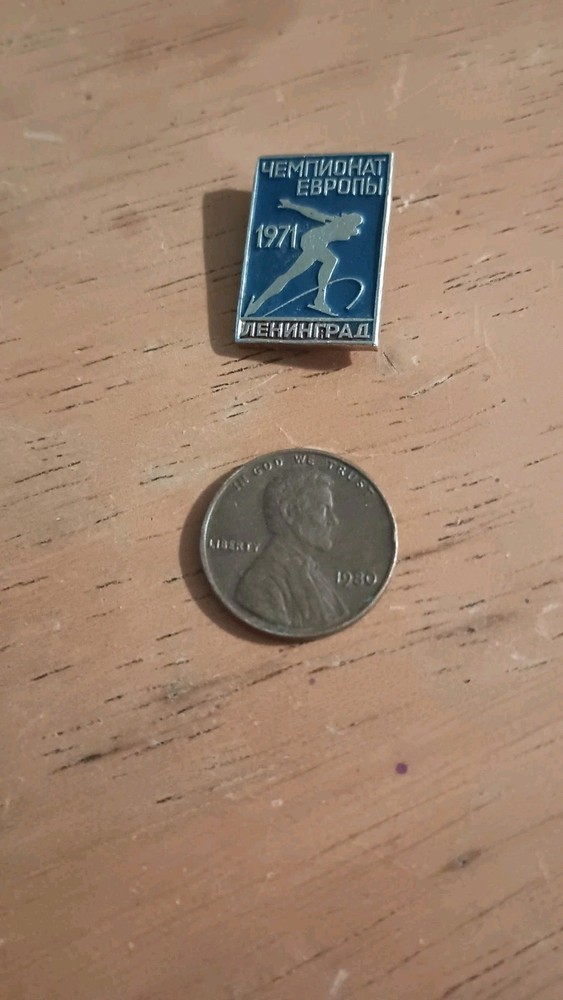 Vintage Soviet Union Pinback