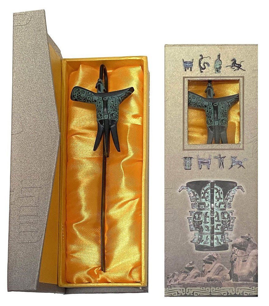Chinese Ancient Brass Bookmark - Jue