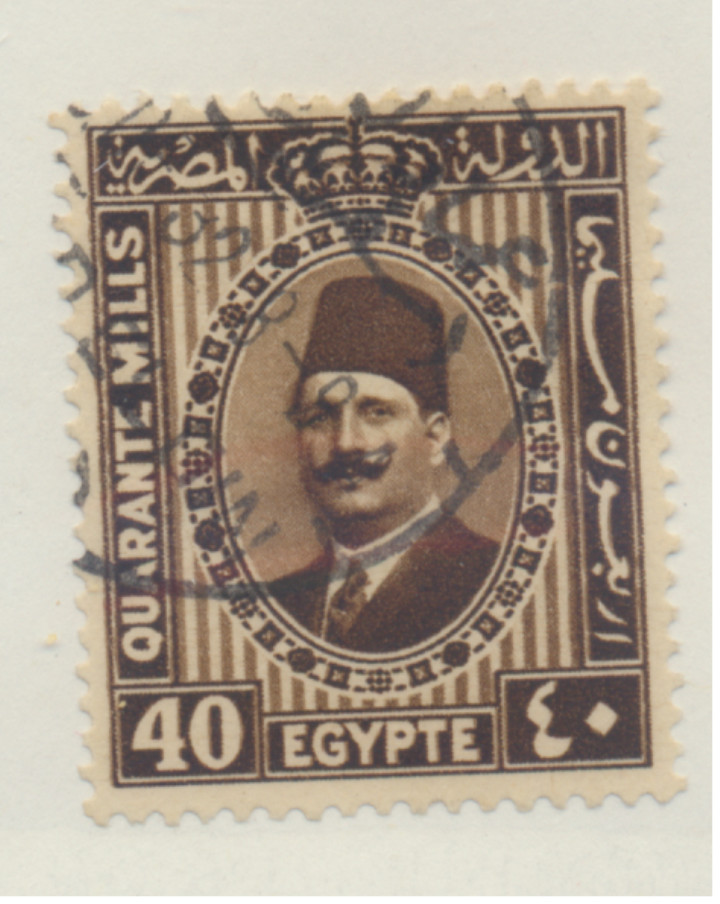 Egypt Stamp Scott #144, Used