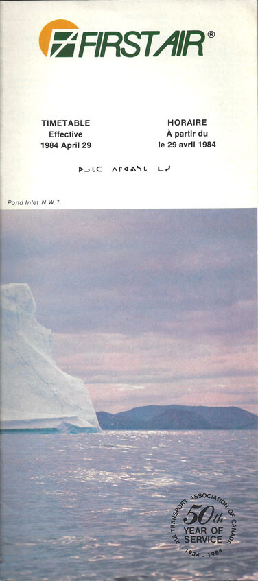First Air system timetable 4/29/84 [2011] Buy 4+ save 25%