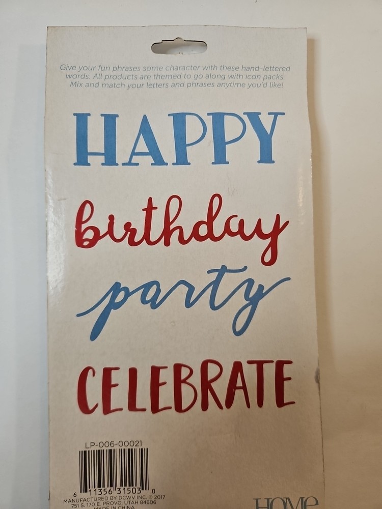 DCWV Party Letterboard Words