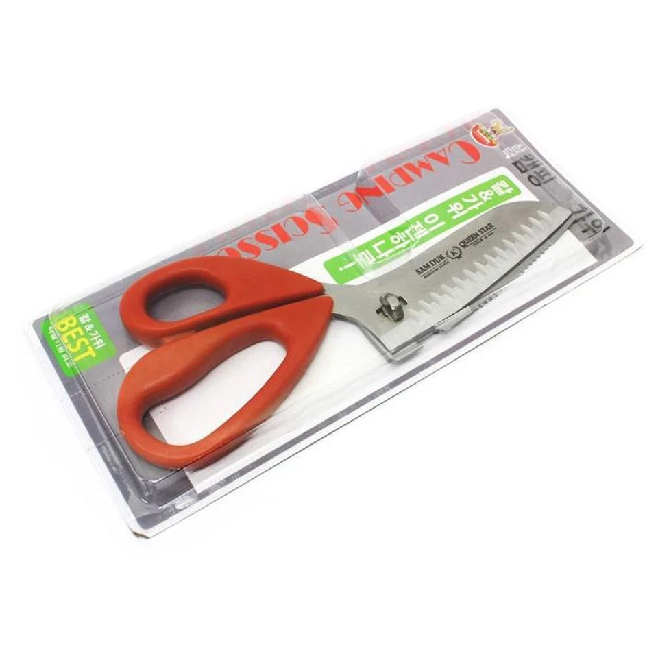 Detachable Camping Shears hunting camping / Tracking