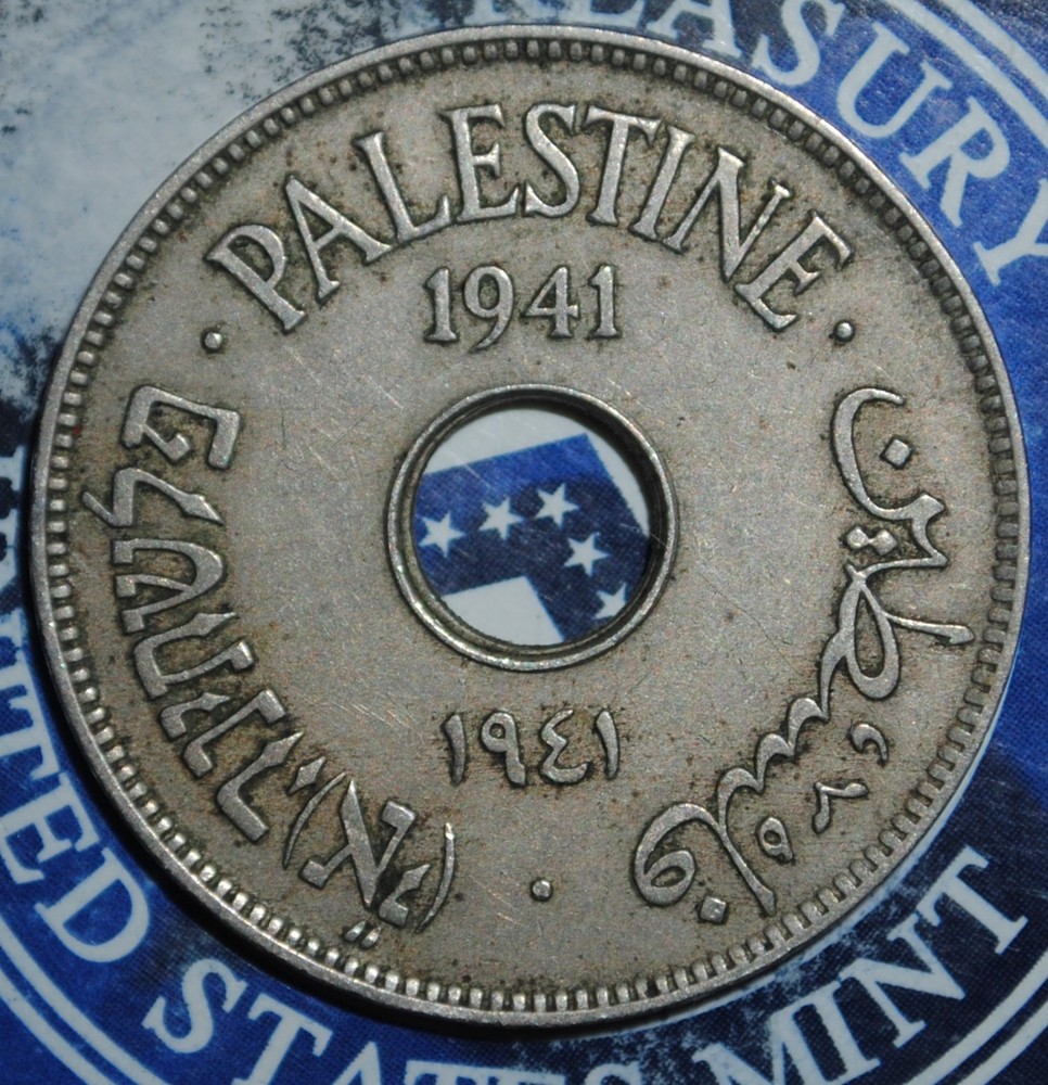 Palestine 1941  10 Mils {{{{B273