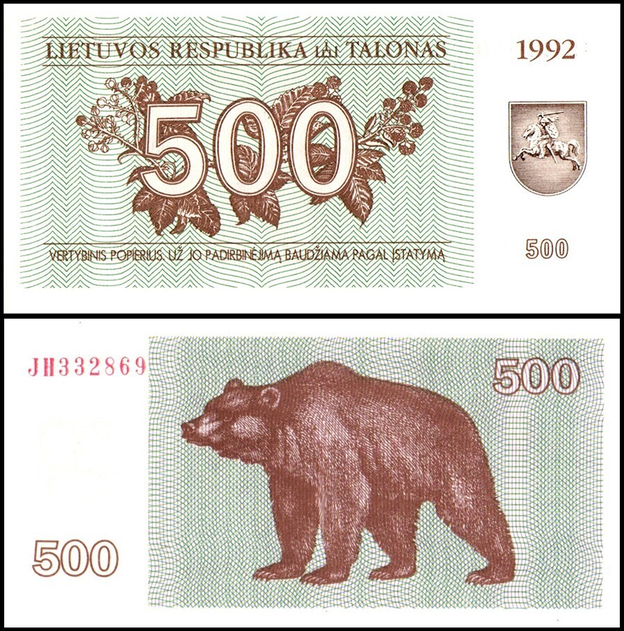 Lithuania 500 Talonas, 1992, P-44, UNC
