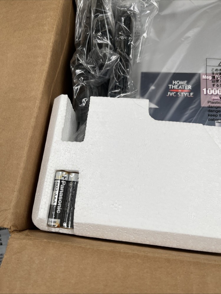 JVC XV-THC30 DVD/Tuner/Controller New Open Box