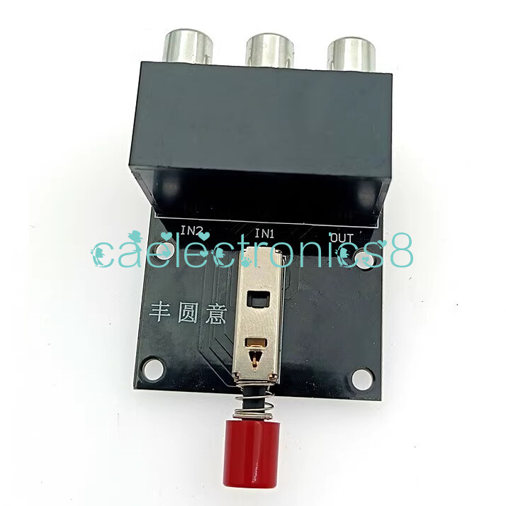Dual Channel Sound Source Switch Board Signal Input Non Ground Switching Board