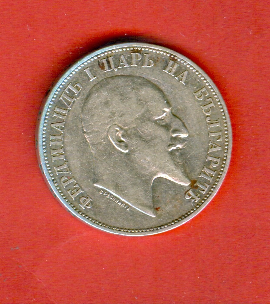 BULGARIA KINGDOM issue 1910 - 2 Leva SILVER