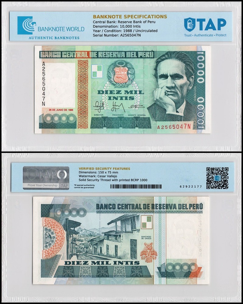 Peru 10000 Intis, 1988, P-140, UNC, TAP Authenticated