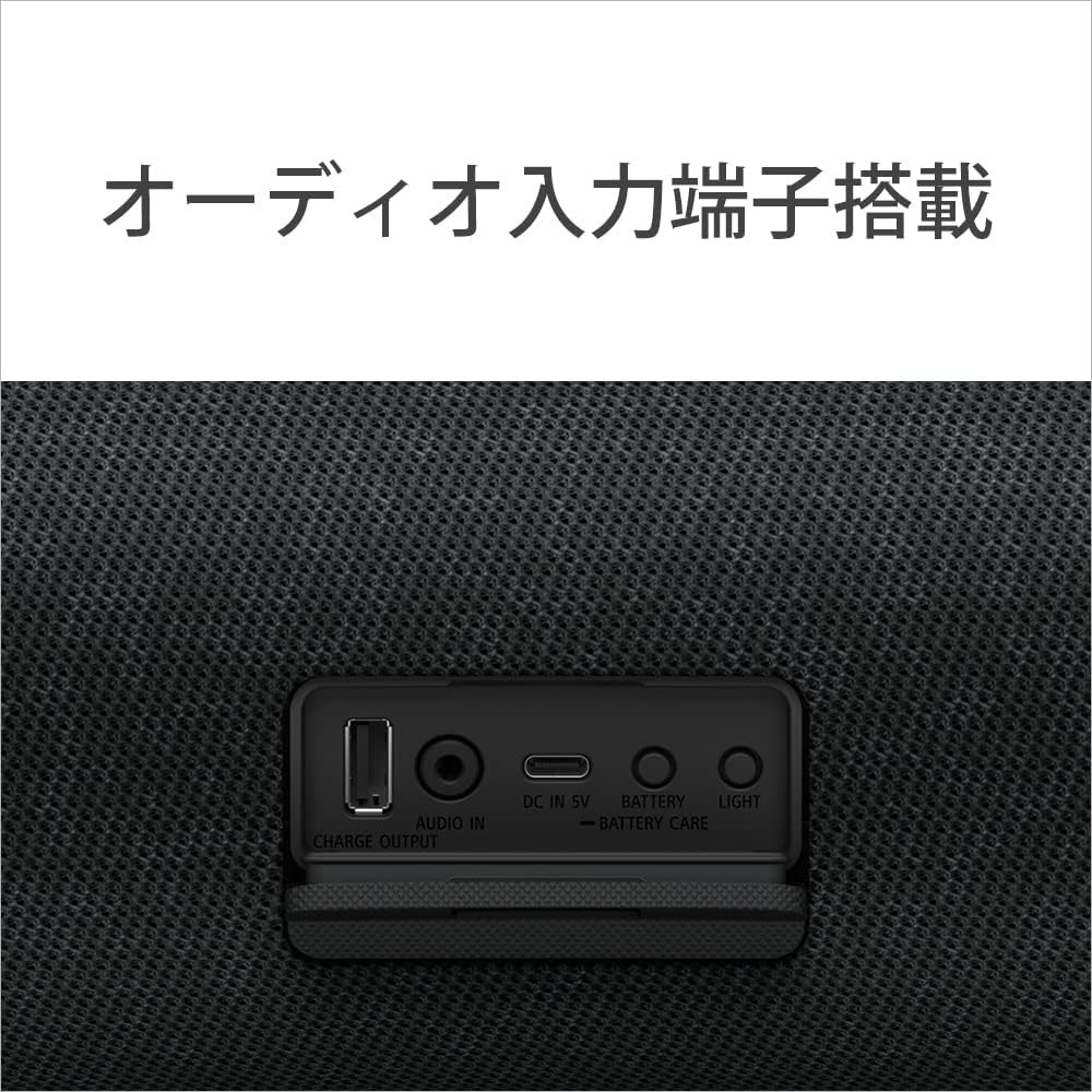 Sony Wireless Speaker SRS-XG300 BC Black Bluetooth USB