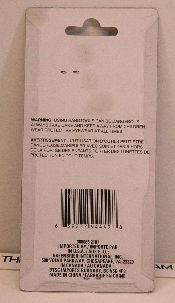 ALLEN WRENCH KEY SET, 9pc Multiple Sizes NEW