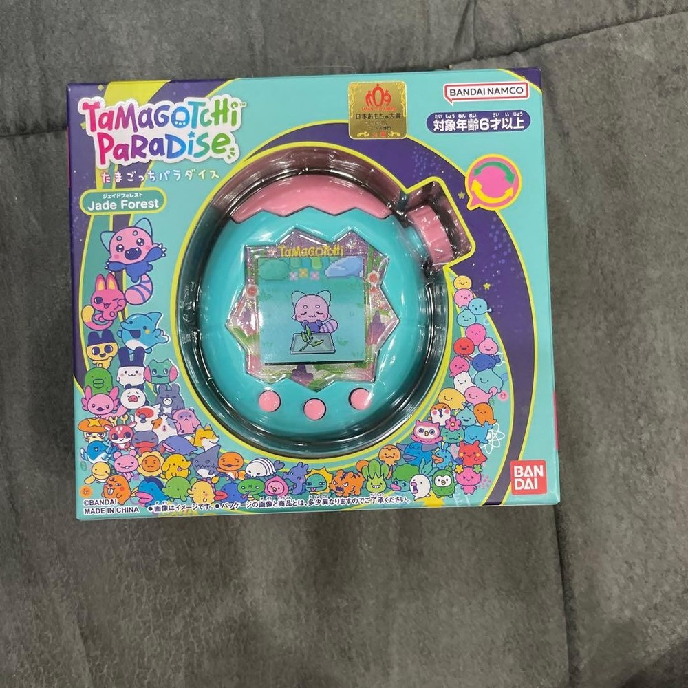 Tamagotchi Paradise