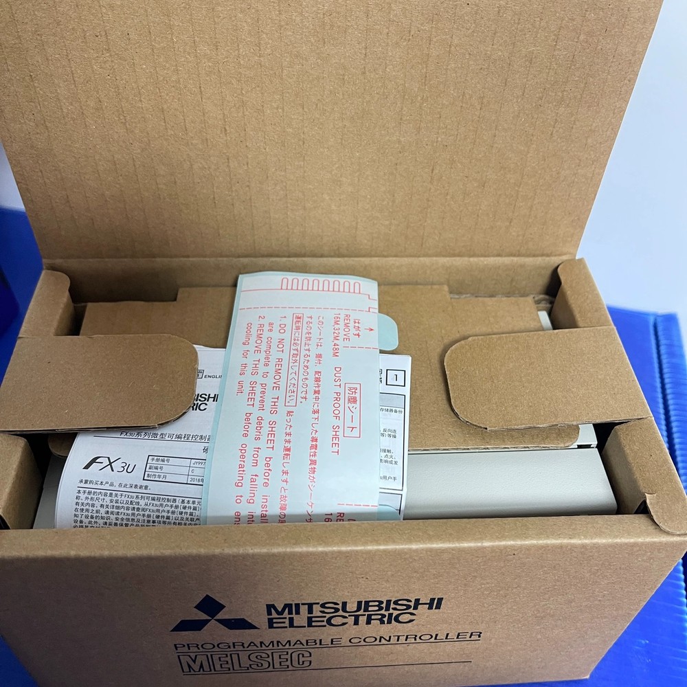 1pc Mitsubishi FX3U-48MT/ES-A Brand New Programmable Controller