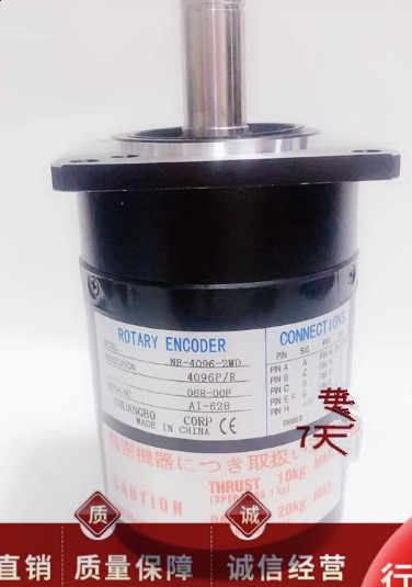 1PCS NEW FIT FOR NE-4096-2MD CNC Machine Tool Spindle Encoder #