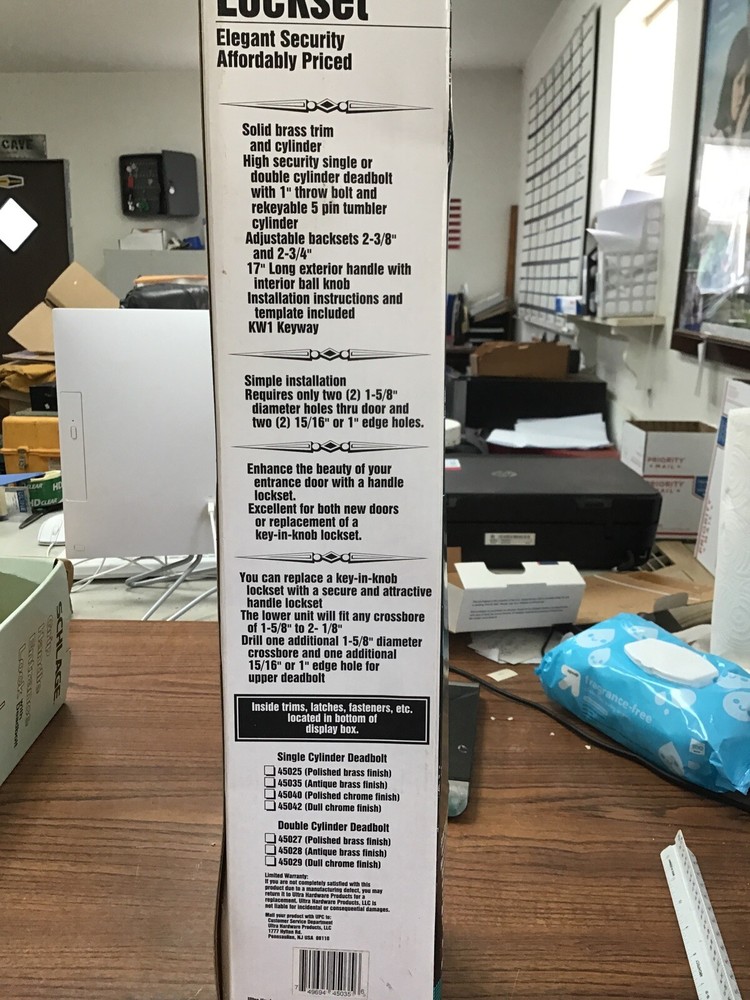 Grand Entrance Pitcher Handle Lockset Solid Brass (CX24B)