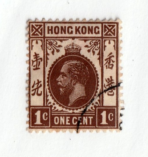 Hong Kong        129      used