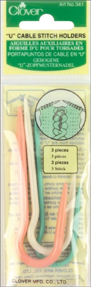 Clover 341 U Cable Stitch Holders-3.5" 3/Pkg - Small, Medium & Large
