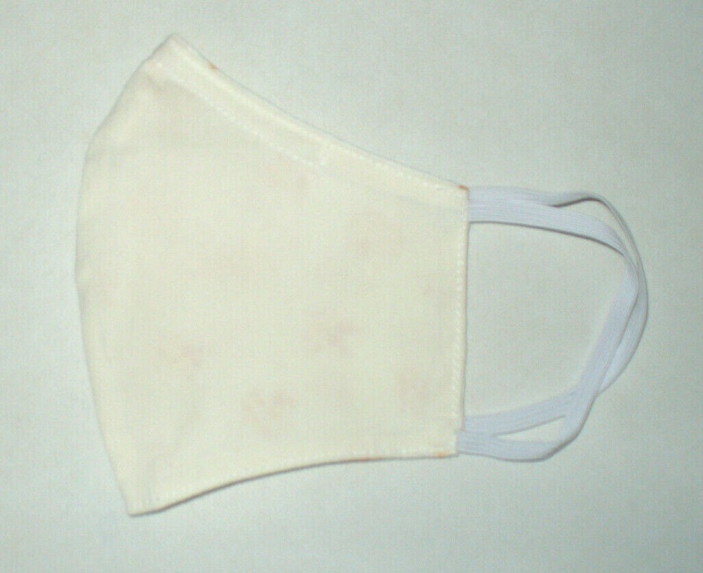 Face Mask Wire Adult Tan White