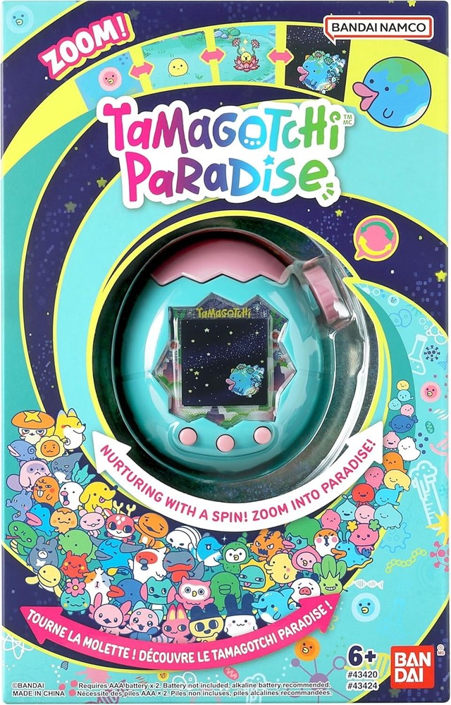 Tamagotchi Paradise - Jade Forest Digital Pet