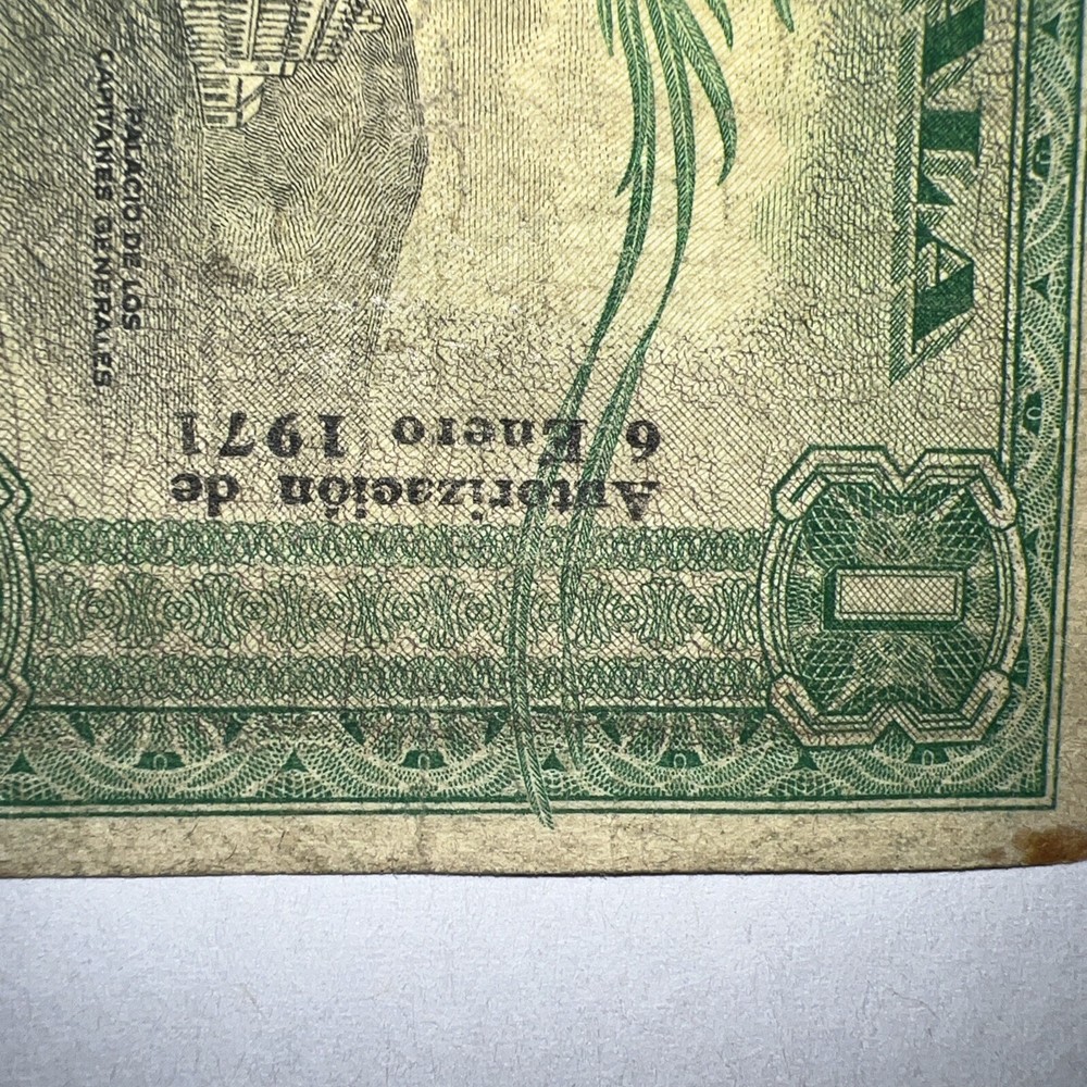 1 Quetzal 1971 Banco De Guatemala Cutting Error Centered Error Possible