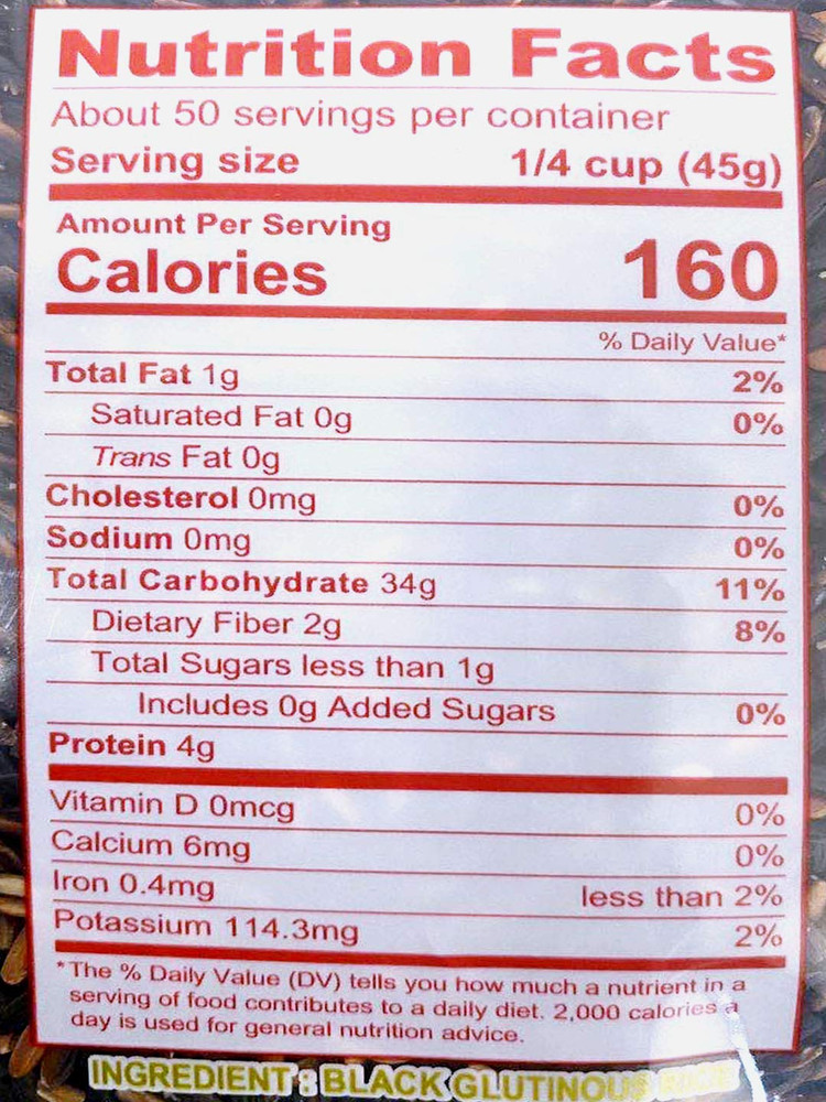 Rice (Black Glutinous Rice, 5 Lbs)