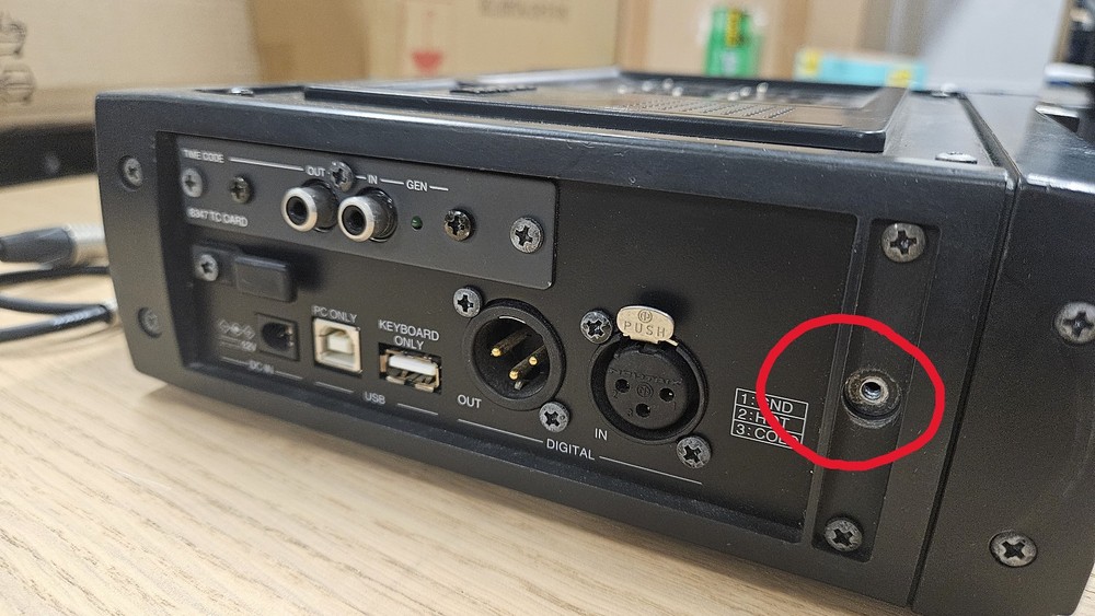 Fostex FR-2 Field Memory Recorder | 2-channel, Timecode Generator, TC Sync Cable