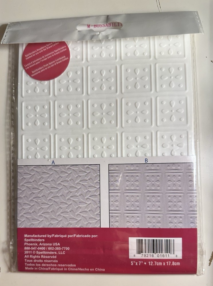 NEW Spellbinders Patchwork Reversible Embossing Folder. New