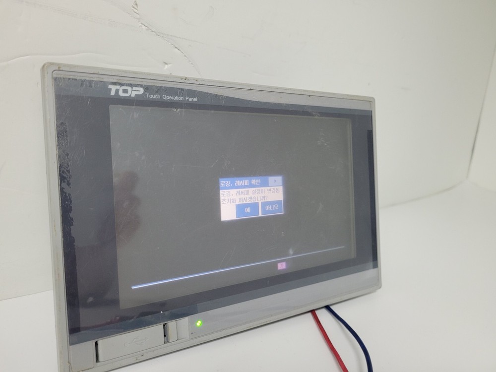 M2I XT0P07TW-LD Touch Screen