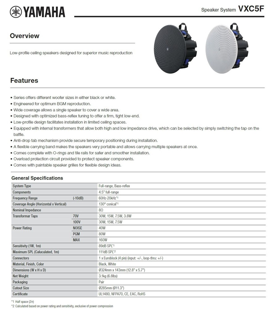 1x - Yamaha VXC5F 4.5" Full-Range Low-profile Ceiling Speaker