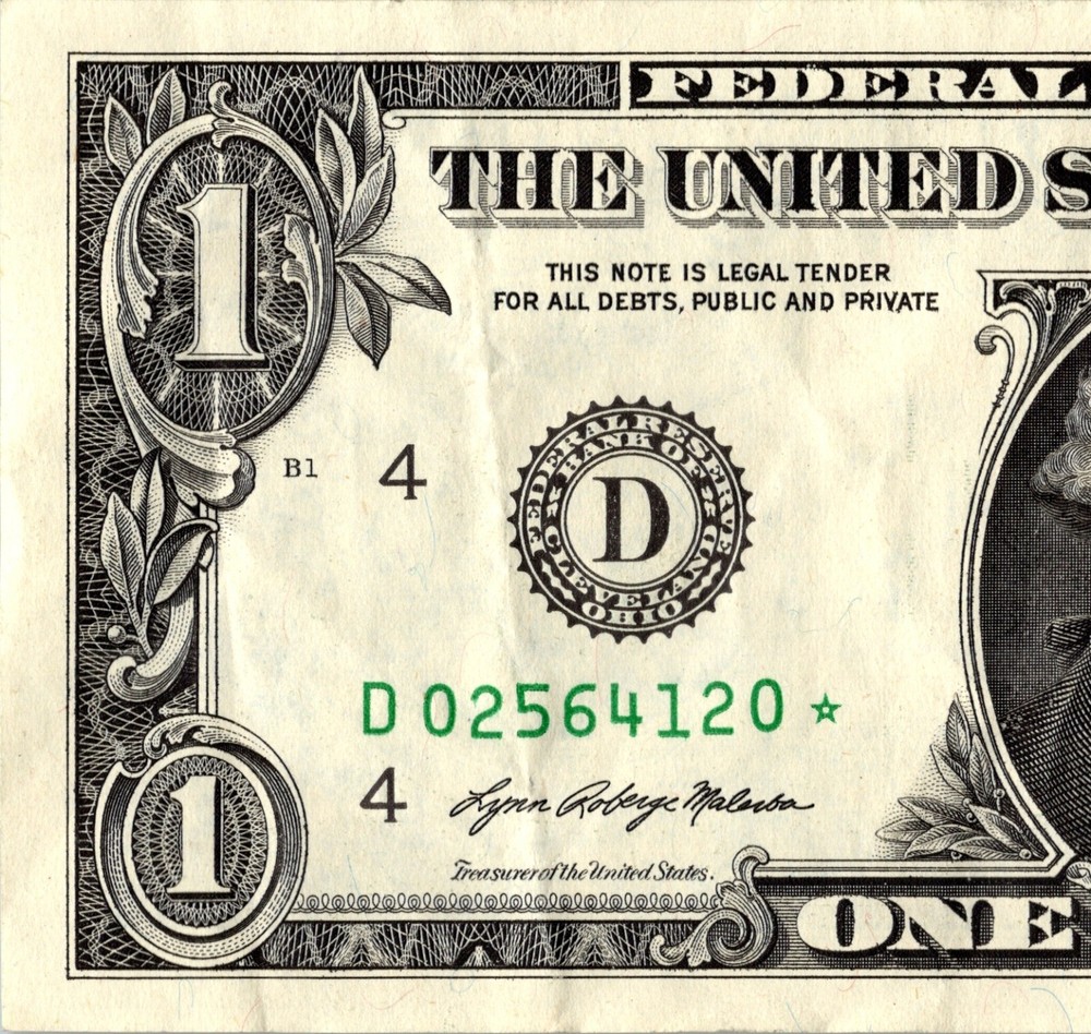 2021 D Star note Fancy Serial Number Regular Run