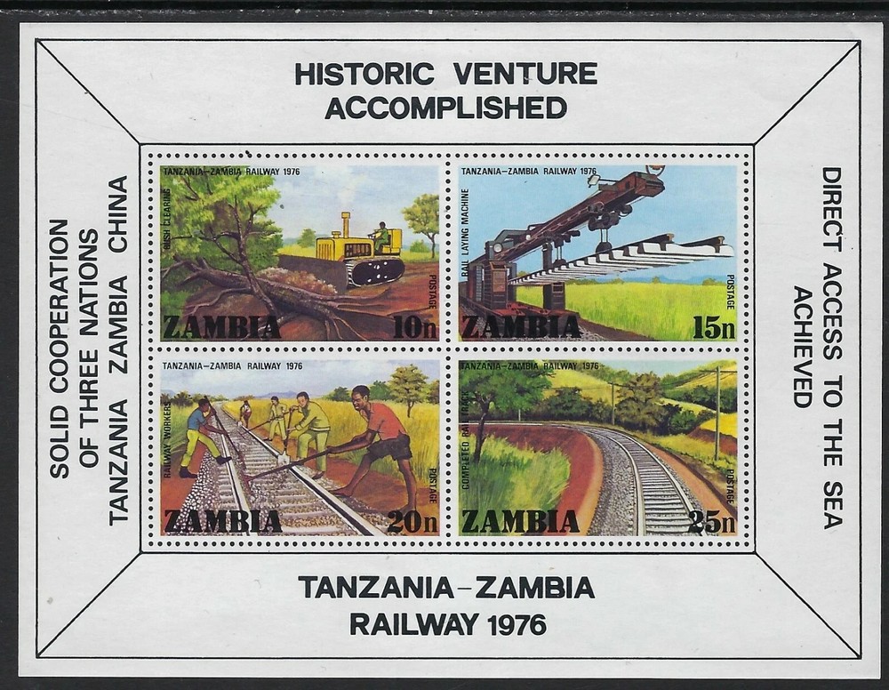 Zambia 1976, Railways MNH.