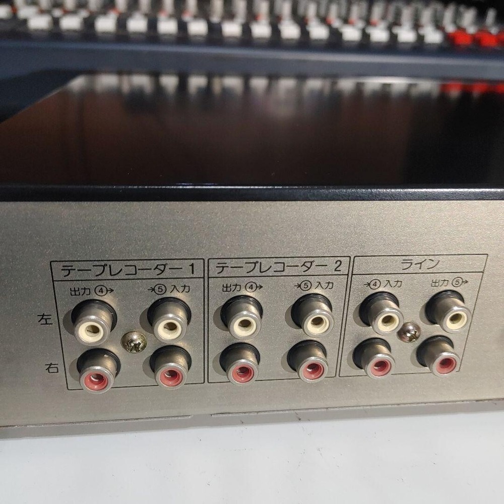 SONY SEQ-910 Graphic Equalizer 9Band Spectrum Analyzer - Checked and Working