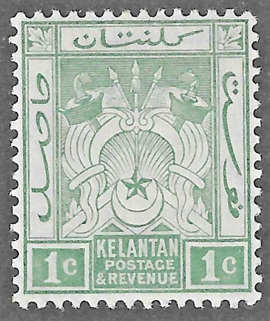 Malaya - Kelantan (1911)  - Scott # 1,  MNH