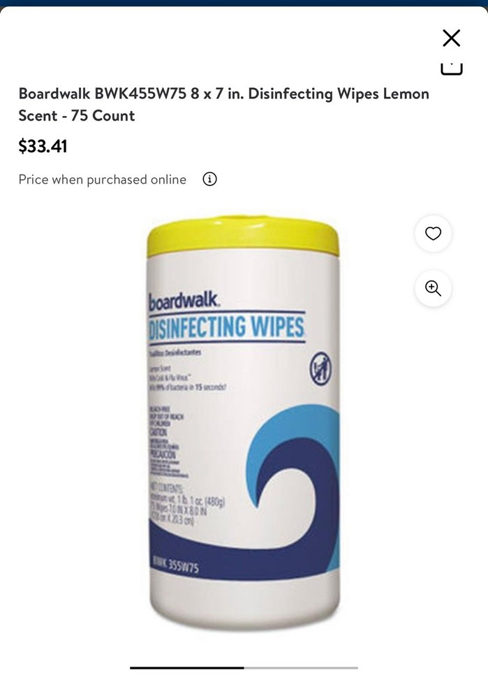 wipes Boardwalk