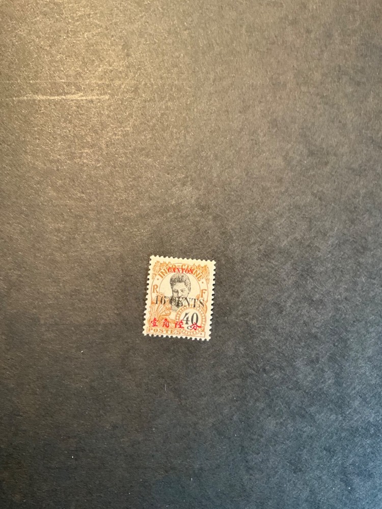 Stamps Canton Scott #75 hinged
