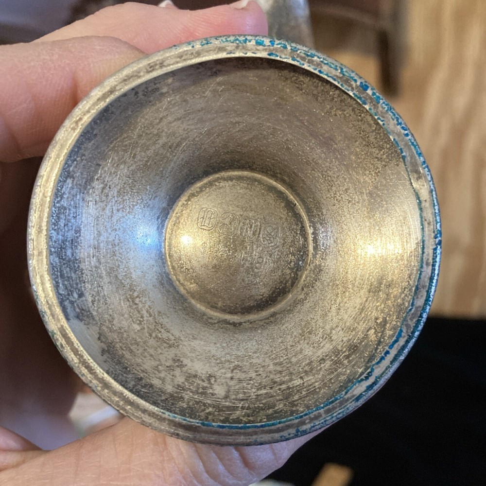 Vintage - Silver Plated Creamer