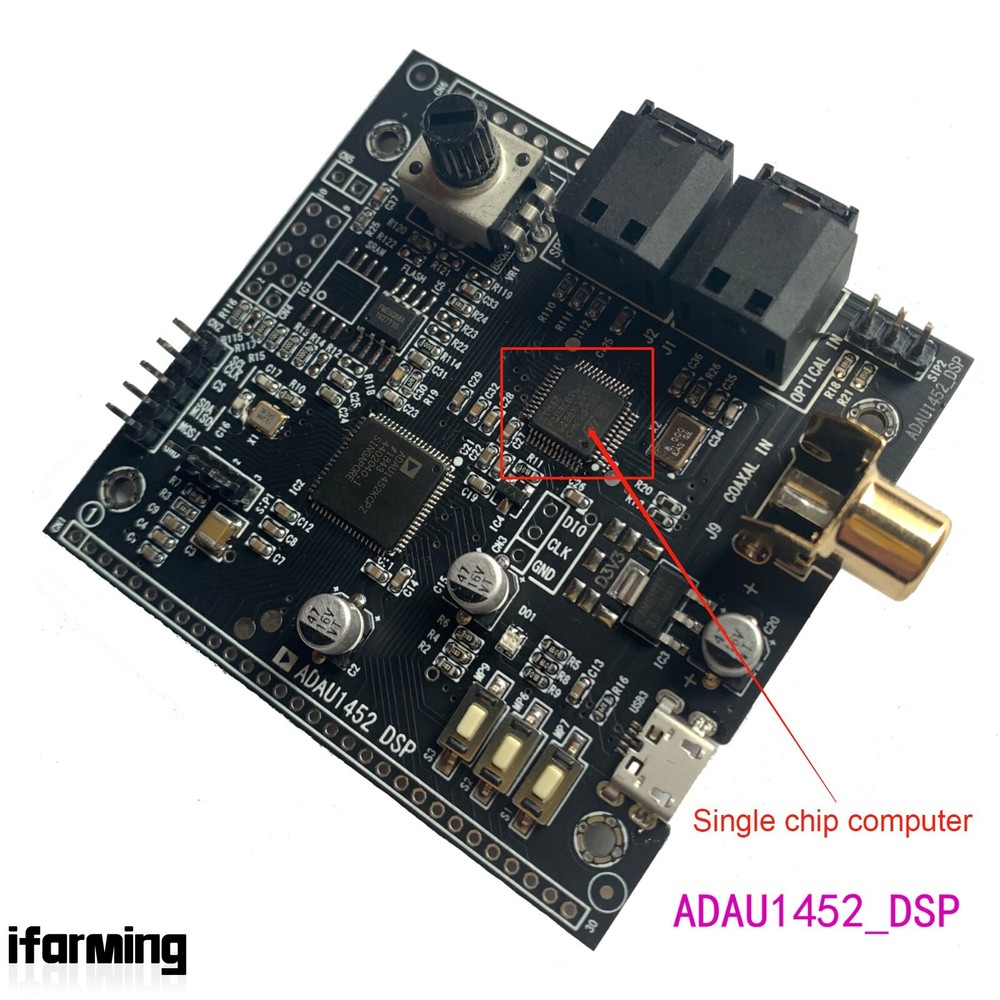 ADAU1452-DSP Single Development Board Learning Board Development Board Fit I2C