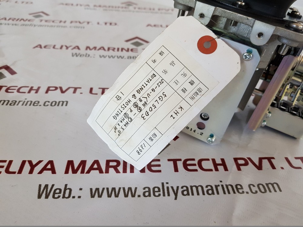 Nakamura Electric JCSG-U Joystick