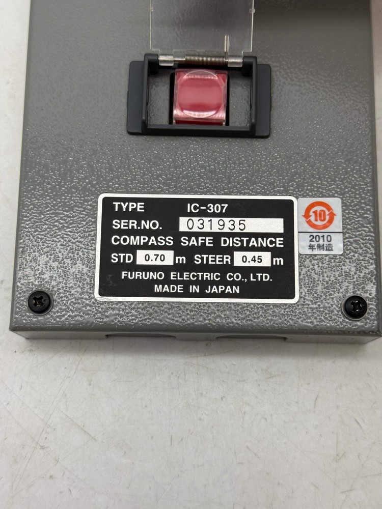 Furuno IC-307 SSAS Ship Security Alert System Button (Used)