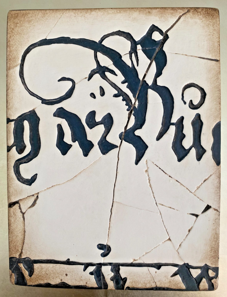 Sid Dickens Memory Block: AP-11 "Medieval Script"- Retired 20th Anniversary Tile
