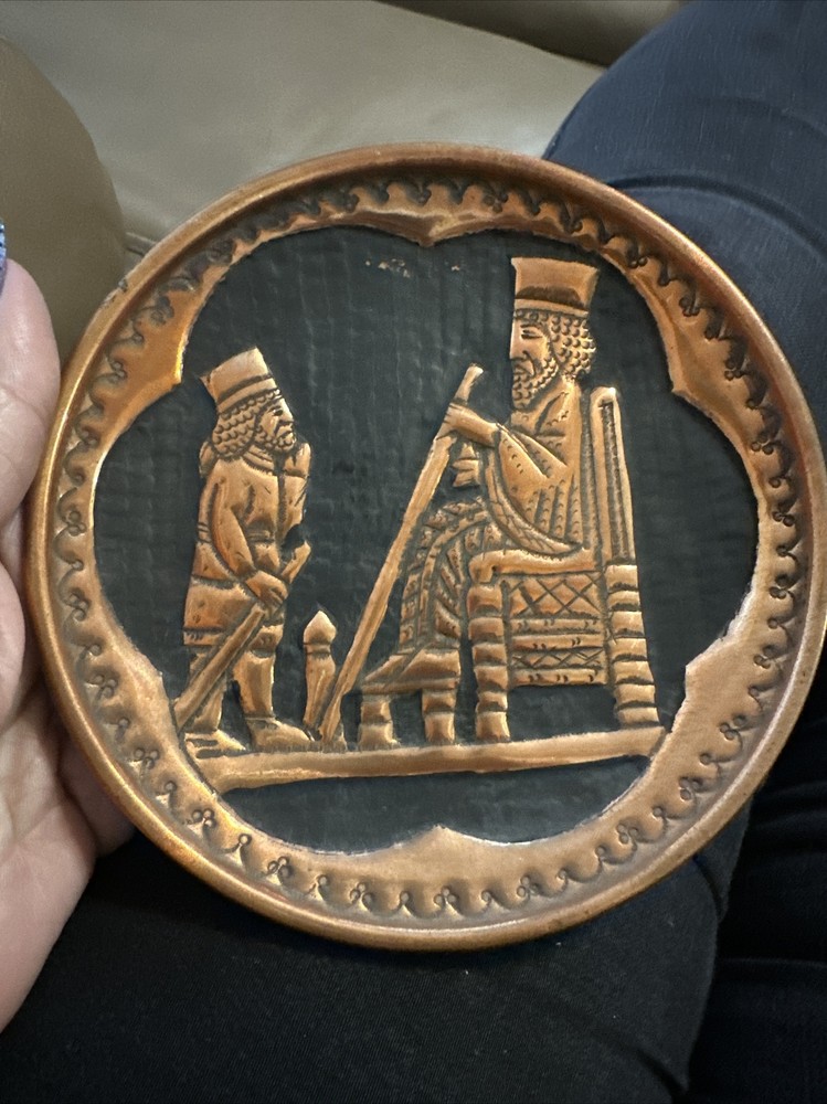 ANTIQUE PERSIAN COPPER PLATE HAND HAMMERED WALL DECOR,