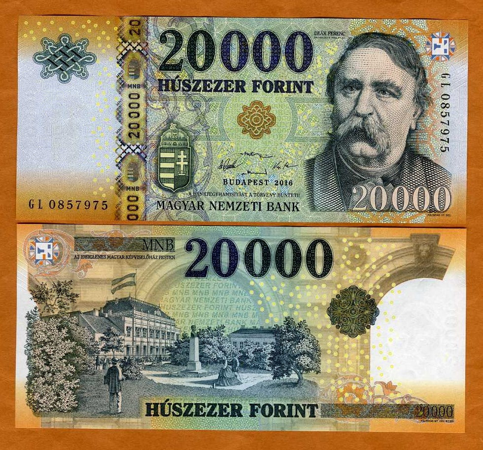 Hungary, 20000 Forint, 2016, P-New, redesigned UNC
