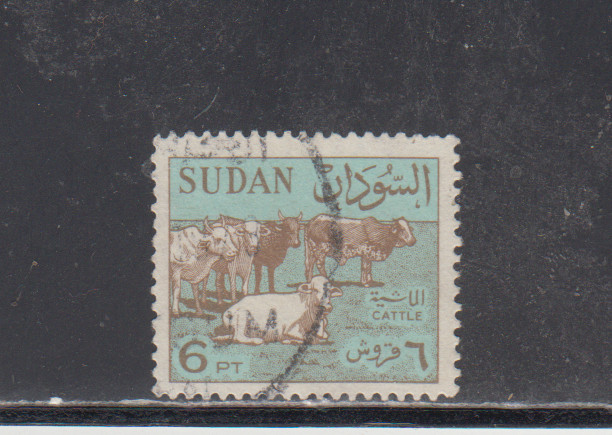 SUDAN  : 1962  - USED - SCOTT #  154