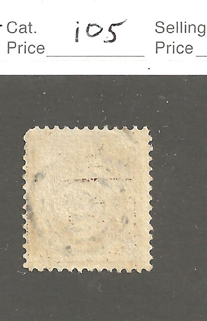 US 334, 4 cent orange brown,1908, fancy cancel,