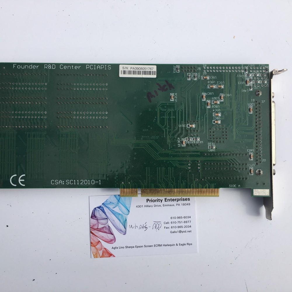 Founders Eagle to AGFA Imagesetter Interface