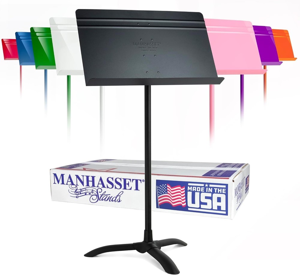 Professional Grade Music Stand - Easy Adjustability