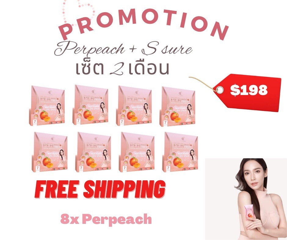 S-SURE. WEIGHT LOSS CONTROL BLOCK & BURN