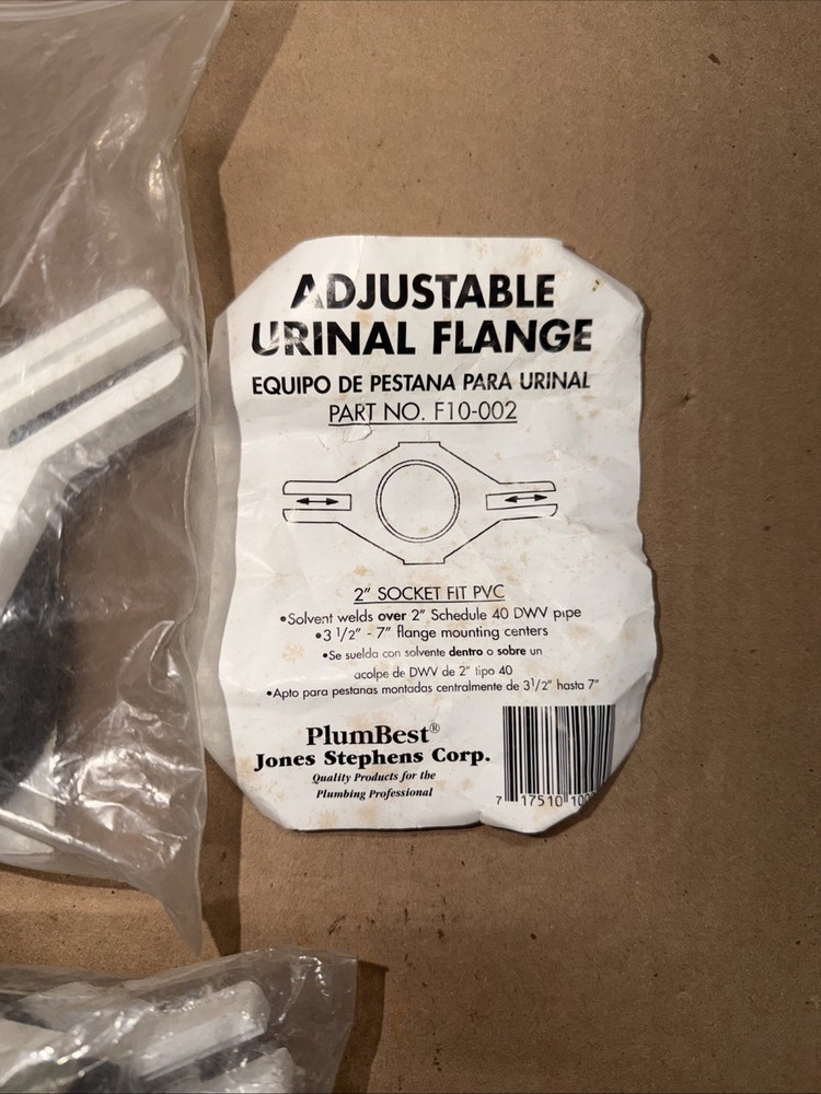 (2) ADJUSTABLE URINAL FLANGE F10-002 B102