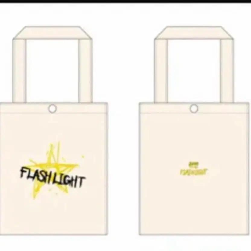 Jinhoo Flashlight Mini Canvas Bag