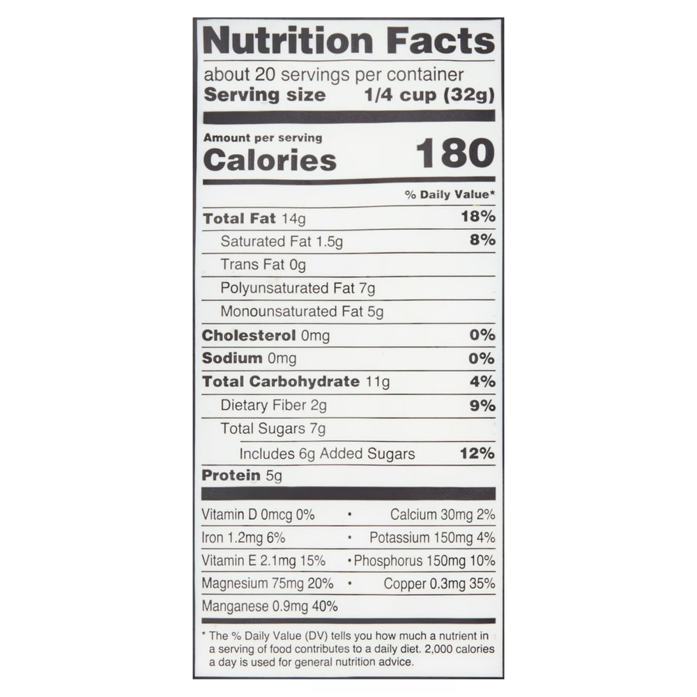 Great Value Omega-3 Trail Mix, 22 oz