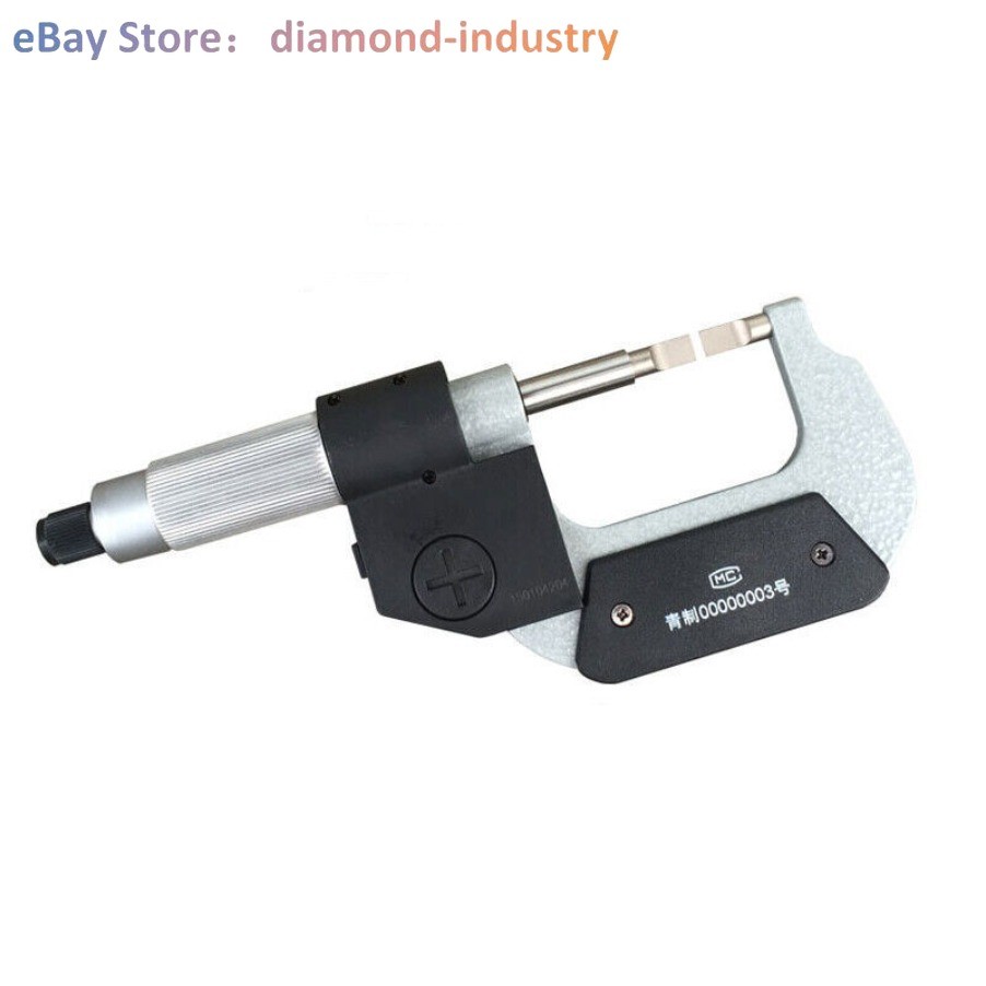 A 1PC 0.001 mm digital micrometer, 0-25 mm range